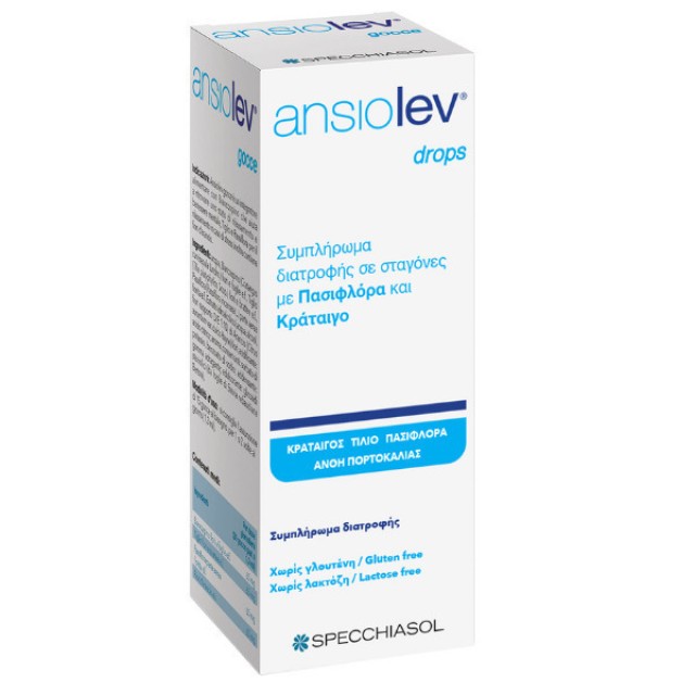 Specchiasol Ansiolev Instant Drops Συμπλήρωμα Διατροφής με Πασιφλόρα & Κράταιγο για το Άγχος 20ml