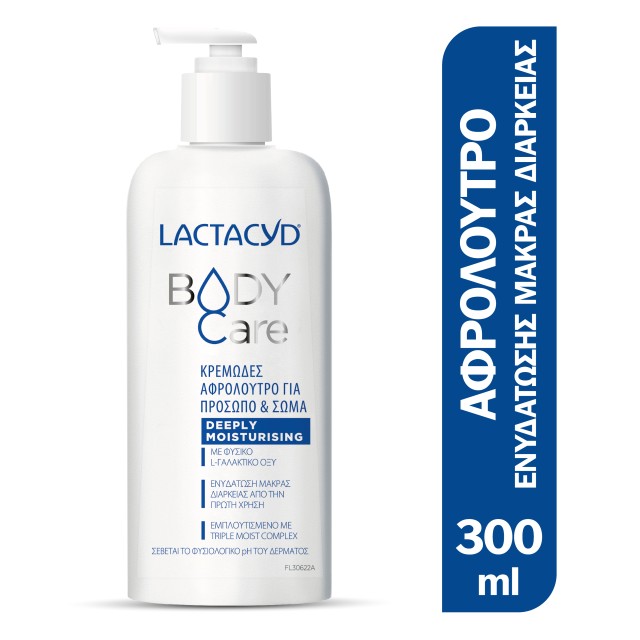 Lactacyd Body Care Deeply Moisturizing Κρεμώδες Αφρόλουτρο Προσώπου & Σώματος για Κανονικές, Ξηρές, Ευαίσθητες Επιδερμίδες 300ml