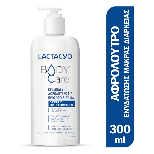 Lactacyd Body Care Deeply Moisturizing Κρεμώδες Αφρόλουτρο Προσώπου & …