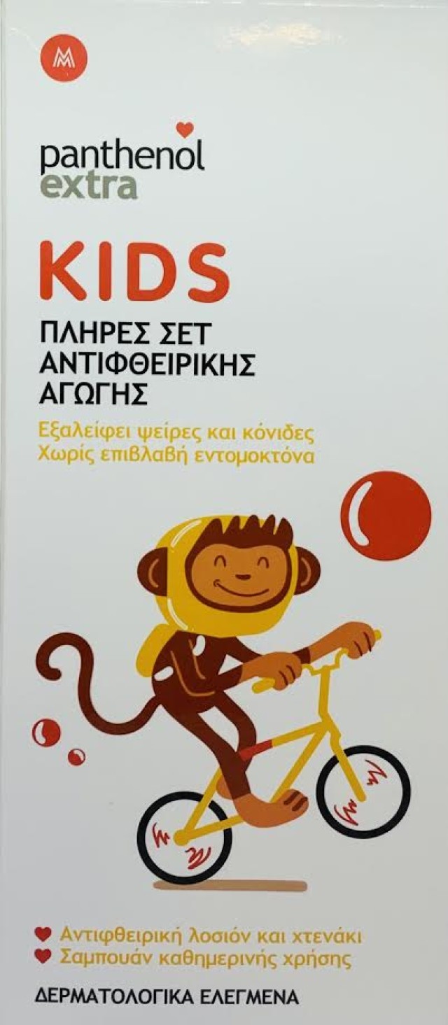 Medisei Panthenol PROMO Extra Kids Antilice Αντιφθειρική Lotion 125ml …