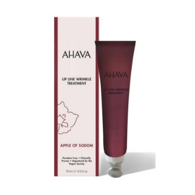 Ahava Lip Line Wrinkle Treatment Αντιρυτιδική Θεραπεία Για Τη Γραμμή Τ …
