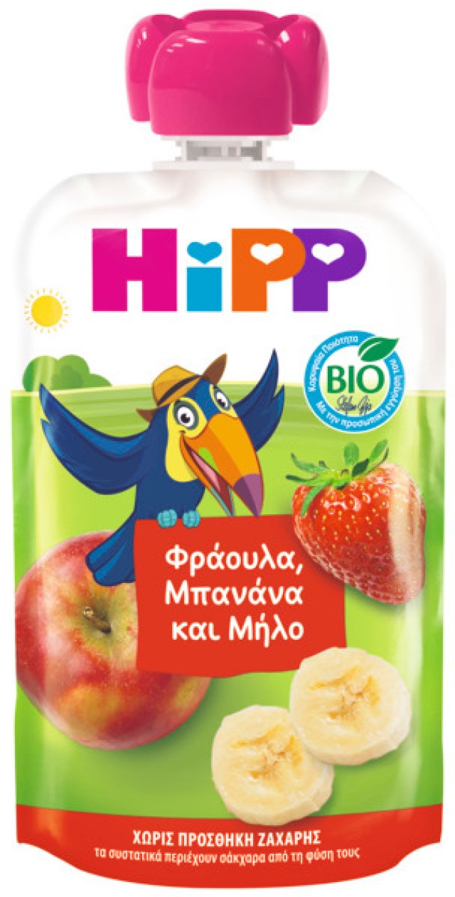 HiPP BIO Φρουτοπολτός με Φράουλα, Μπανάνα & Μήλο για Παιδιά από το 1ο … HiPP BIO Φρουτοπολτός με Φράουλα, Μπανάνα & Μήλο για Παιδιά από το 1ο …