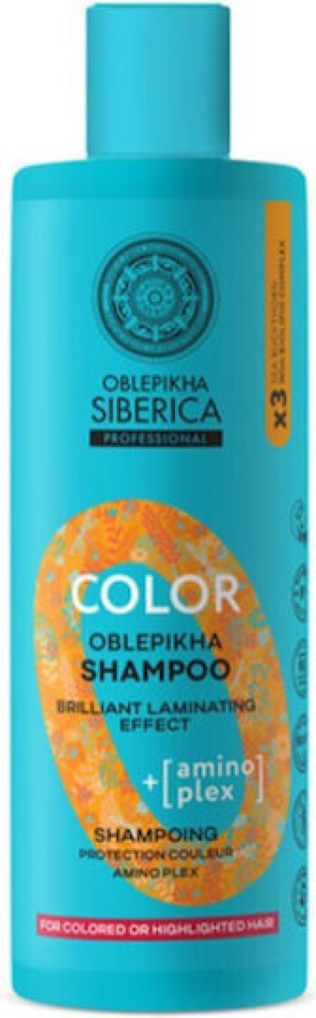 Natura Siberica Oblepikha Color Shampoo Σαμπουάν Διατήρησης Χρώματος γ …