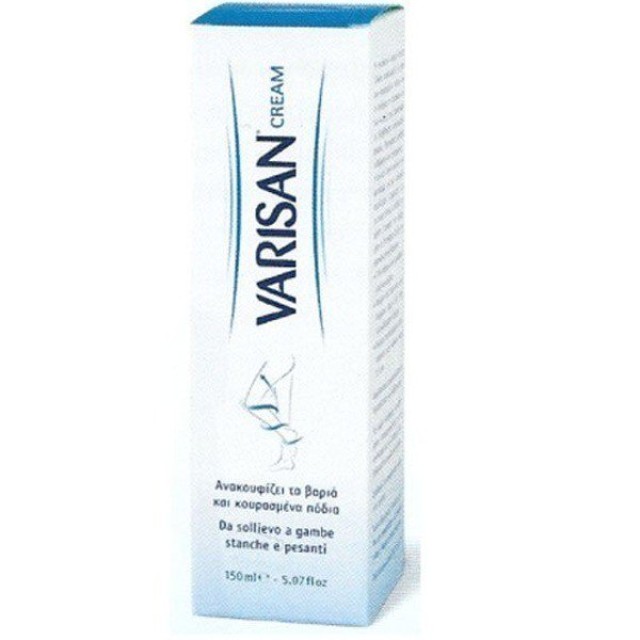 VARISAN CREAM 150ML ΑΝΑΚΟΥΦΙΖΕΙ ΤΑ ΒΑΡΙΑ ΚΑΙ ΚΟΥΡΑΣΜΕΝΑ ΠΟΔΙΑ