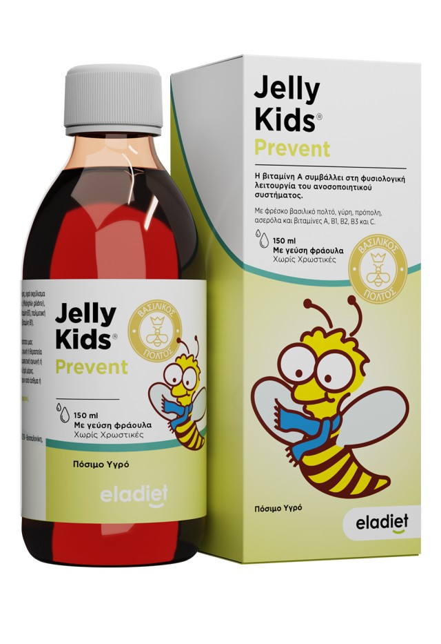 Eladiet Jelly Kids Prevent Παιδικό Συμπλήρωμα Διατροφής με Βασιλικό Πο … Eladiet Jelly Kids Prevent Παιδικό Συμπλήρωμα Διατροφής με Βασιλικό Πο …