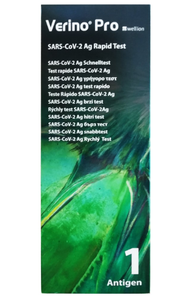 Wellion Verino Pro Sars-CoV-2 Ag Rapid Test Τεστ Αντιγόνου με Ρινική Δ &hellip;