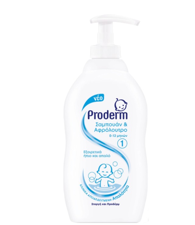 Proderm Σαμπουάν & Αφρόλουτρο No 1 για Βρέφη 0-12m+ 400ml με Αντλία Proderm Σαμπουάν & Αφρόλουτρο No 1 για Βρέφη 0-12m+ 400ml με Αντλία