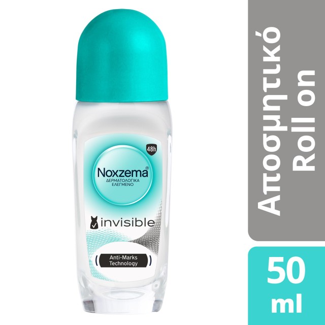 Noxzema Deo Roll on Invisible Her Γυναικείο Αποσμητικό 48ωρης Προστασί …