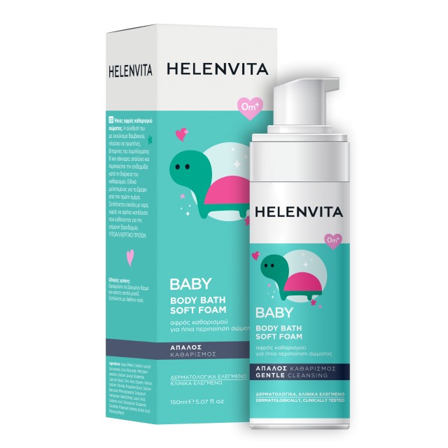 Helenvita Baby Bath Soft Foam 150ml Helenvita Baby Bath Soft Foam 150ml