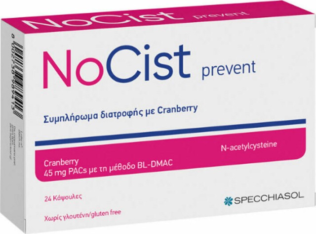 Specchiasol NoCist Prevent Cranberry 45mg Συμπλήρωμα Διατροφής για το Ουροποιητικό 24 Φυτικές Κάψουλες