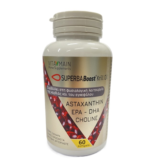 Vitamain Superba Boost Krill Oil για την Φυσιολογική Λειτουργία της Κα &hellip;