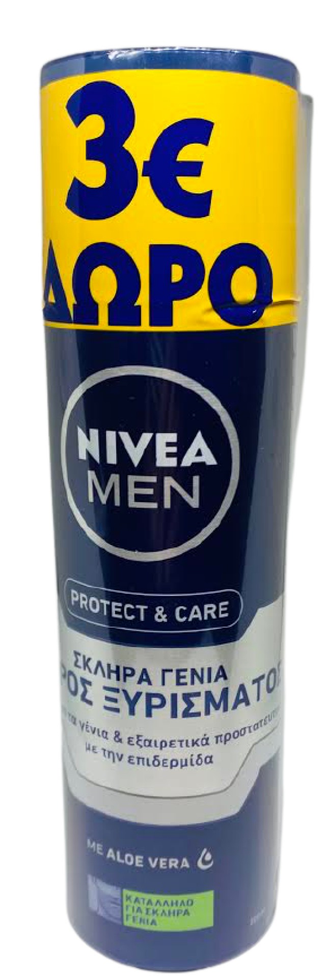 Nivea Men PROMO Protect Care Αφρός Ξυρίσματος με Aloe Vera 2x200ml -3€ Επί Της Τιμής