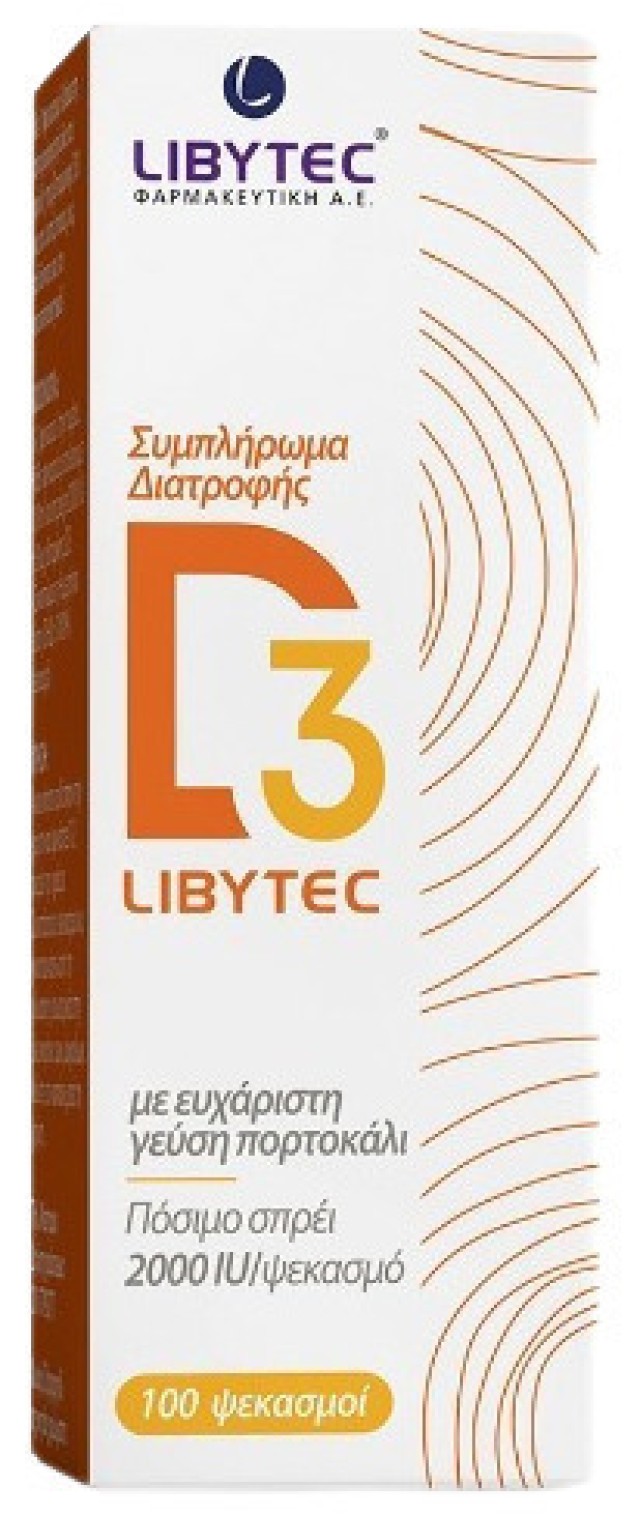 Libytec Vitamin D3 2000IU Συμπλήρωμα Διατροφής σε Μορφή Spray με Γεύση Πορτοκάλι 20ml [100 Ψεκασμοί]