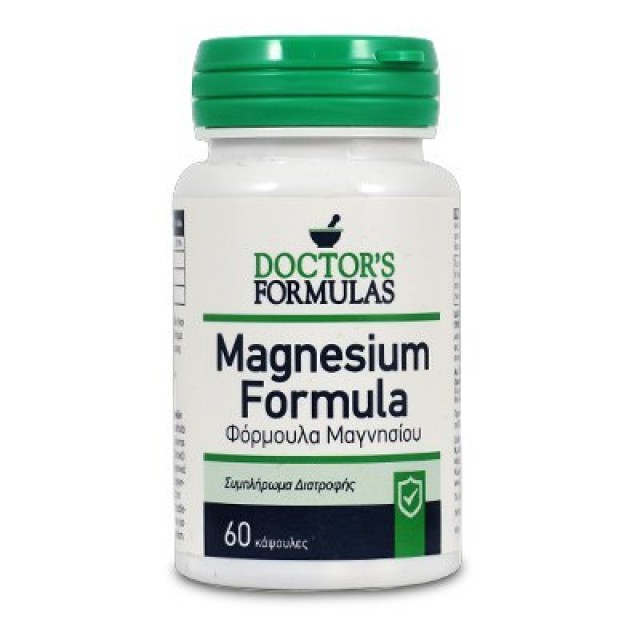 Doctors Formulas - Magnesium Φόρμουλα Μαγνησίου 60 Δισκία