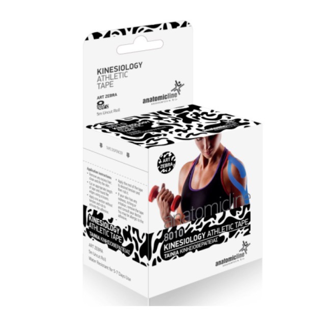 Anatomic Line Kinesiology Athletic Tape Χρώμα:Art Zebra Ταινία Κινησιο … Anatomic Line Kinesiology Athletic Tape Χρώμα:Art Zebra Ταινία Κινησιο …