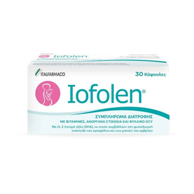 ITF Iofolen Πολυβιταμινούχο Συμπλήρωμα Διατροφής Κατά Την Περίοδο της … ITF Iofolen Πολυβιταμινούχο Συμπλήρωμα Διατροφής Κατά Την Περίοδο της …