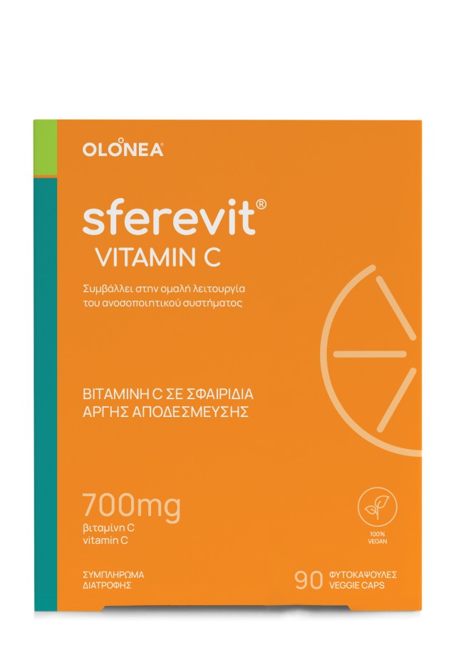 Olonea Sferevit Vitamin C 700mg Συμπλήρωμα Διατροφής για την Καλή Λειτουργία του Ανοσοποιητικού Συστήματος 90 Φυτικές Κάψουλες