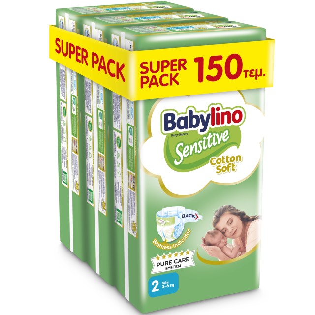 Πάνες Babylino Sensitive Cotton Soft Νο2 [3-6Kg] Super Pack 150 Πάνες [3 Πακέτα x 50 Τεμάχια]