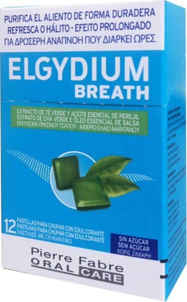 Elgydium Breath Pastilles Παστίλιες Για Δροσερή Αναπνοή 12 Τεμάχια
