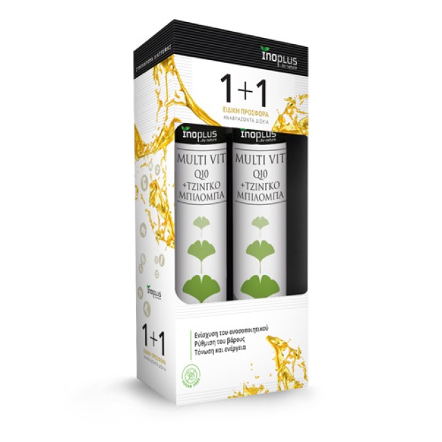 Inoplus PROMO Multi + Q10 + Gingko Biloba Πολυβιταμίνη για Σωματική, Π &hellip;