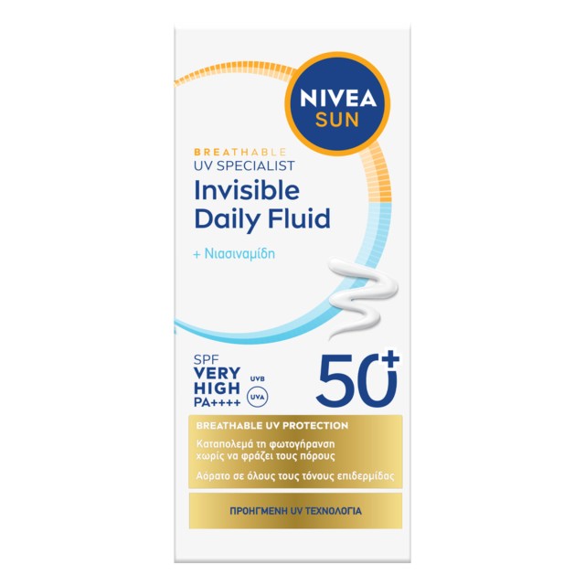 Nivea Sun Uv Face Invisible Daily Fluid SPF50+ Αντηλιακό Προσώπου 40ml