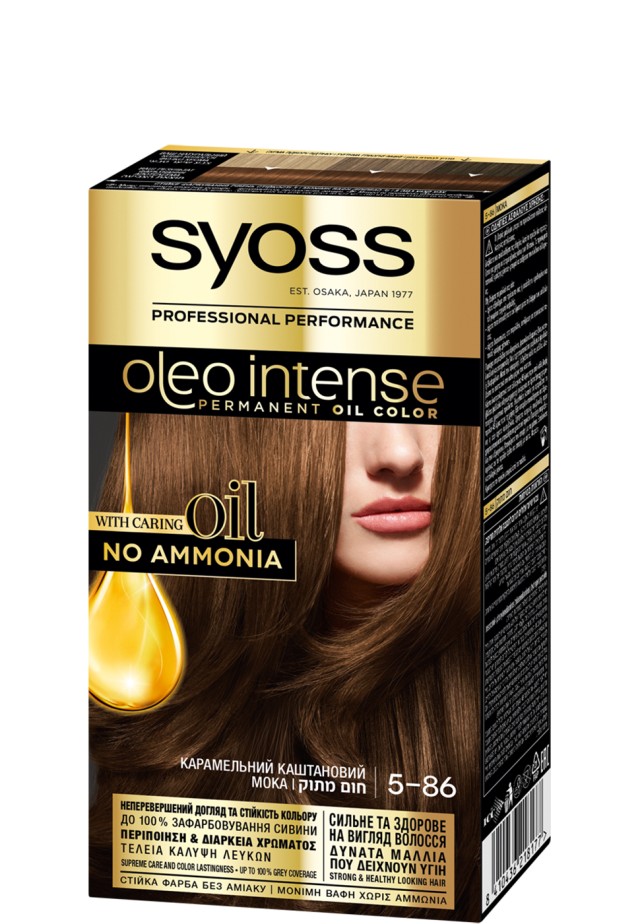 Syoss Oleo Intense No5.86 Μόνιμη Βαφή Μαλλιών Μόκα 115ml