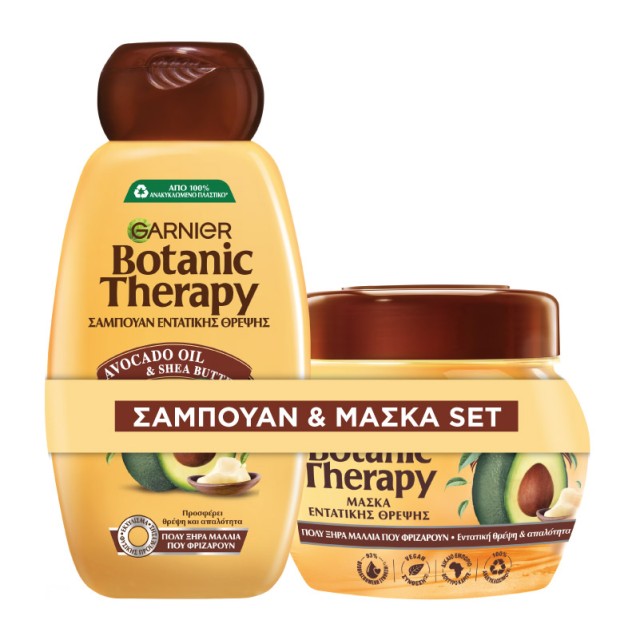 Garnier Bundle Botanic Therapy Avocado Oil & Shea Butter Σετ Σαμπουάν για Πολύ Ξηρά Μαλλιά που Φριζάρουν 400ml - Μάσκα Εντατικής Θρέψης 300ml