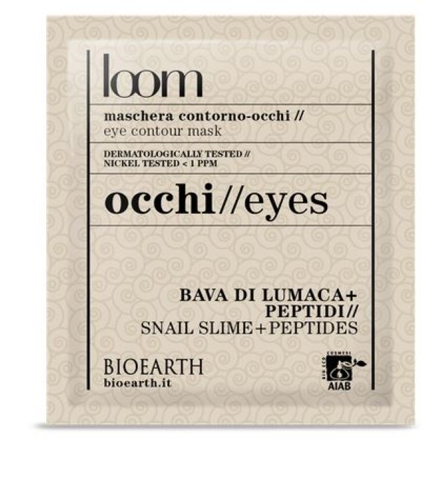Bioleon Bioearth OCCHI Eye Sheet Mask Ενυδατική Μάσκα Ματιών 3ml