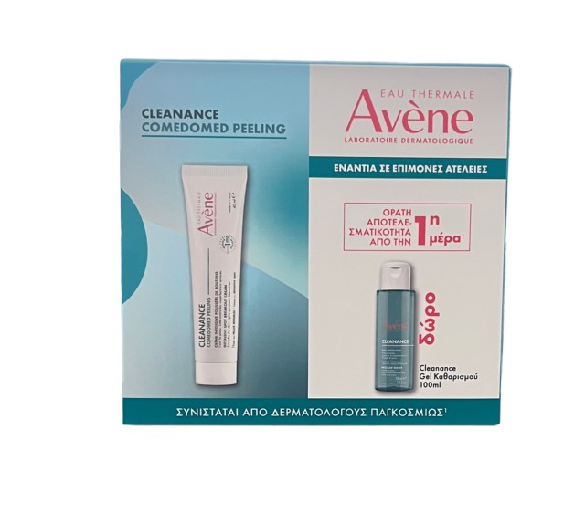Avène PROMO Cleanance Comedomed Peeling Κρέμα Κατά των Ατελειών σε … Avène PROMO Cleanance Comedomed Peeling Κρέμα Κατά των Ατελειών σε …