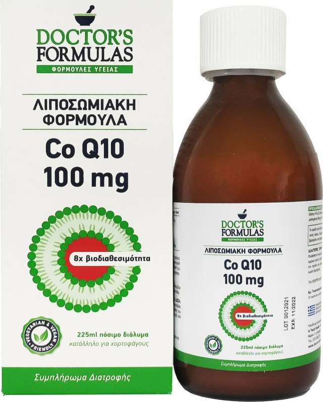 Doctors Formulas Co Q10 100mg Λιποσωμιακή Φόρμουλα 225ml Doctors Formulas Co Q10 100mg Λιποσωμιακή Φόρμουλα 225ml