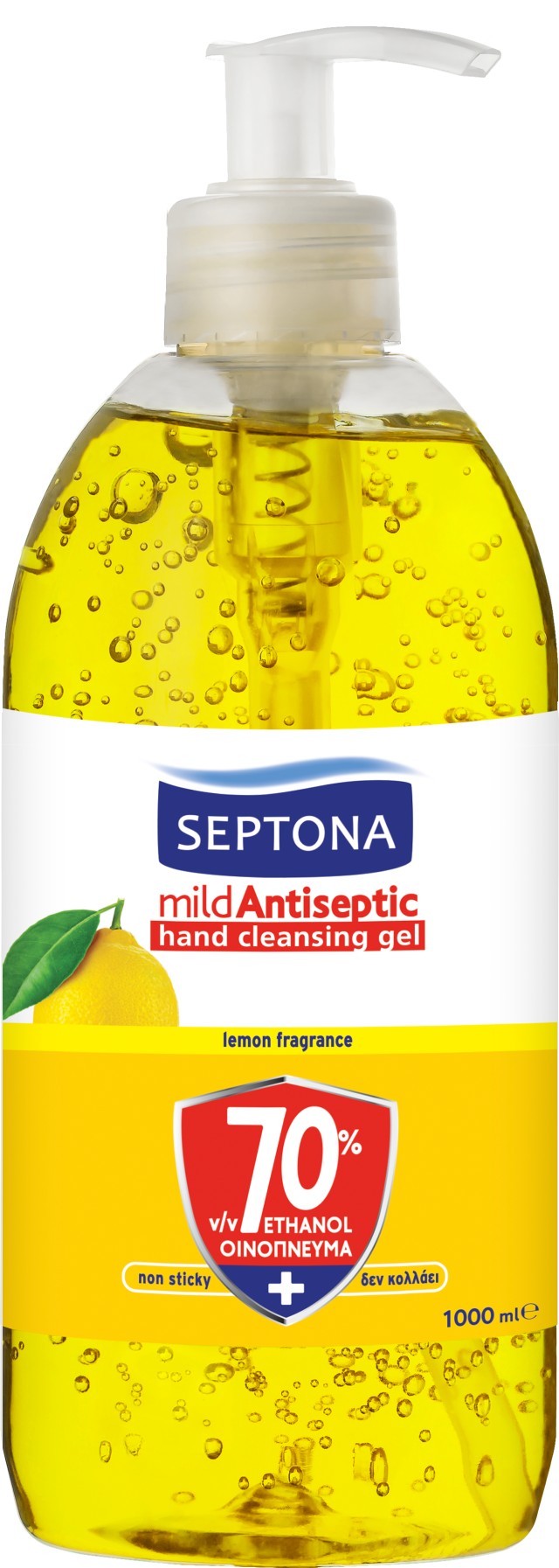 Septona Mild Antiseptic Αντισηπτικό Gel Χεριών Λεμόνι με 70% Οινόπνευμ …