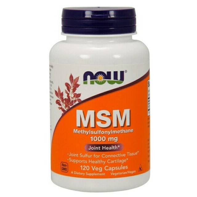 Now Foods MSM 1000mg Συμπλήρωμα Διατροφής για τις Αρθρώσεις 120 Φυτικές Κάψουλες