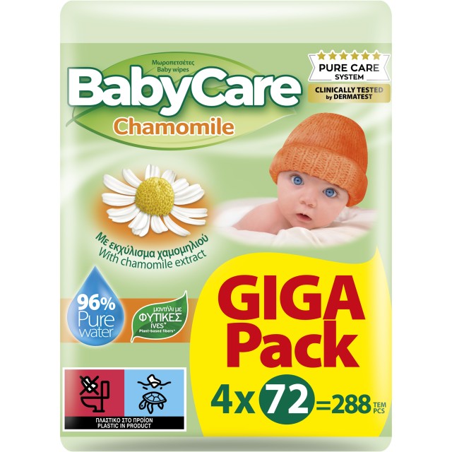 Μωρομάντηλα BabyCare PROMO Chamomile GIGA Pack με Εκχύλισμα Χαμομηλιού …