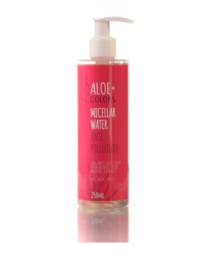 Aloe Colors Micellar Water Anti Polution Νερό Ντεμακιγιάζ 250ml