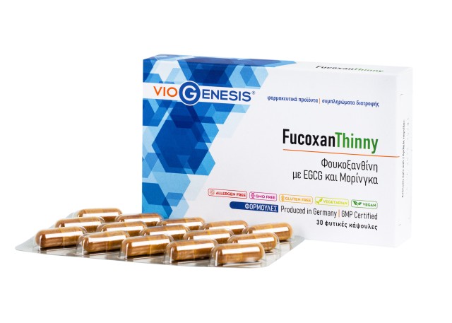 VioGenesis FucoxanThinny Συμπλήρωμα Διατροφής για τη Διαχείριση του Βά … VioGenesis FucoxanThinny Συμπλήρωμα Διατροφής για τη Διαχείριση του Βά …