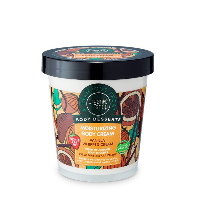 Organic Shop Body Desserts Vanilla Whipped Cream Ενυδατική Κρέμα Σώματ … Organic Shop Body Desserts Vanilla Whipped Cream Ενυδατική Κρέμα Σώματ …
