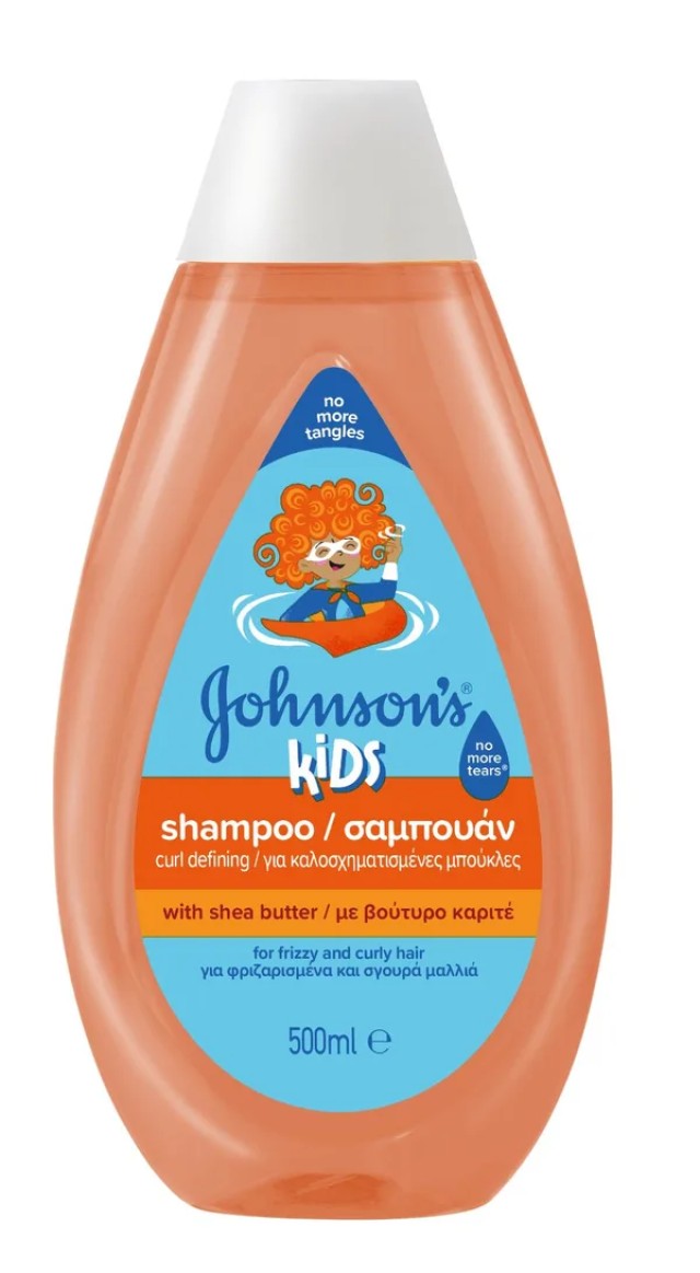Johnson’s Kids Σαμπουάν για Φριζαρισμένα & Σγουρά Μαλλιά,500ml Johnson’s Kids Σαμπουάν για Φριζαρισμένα & Σγουρά Μαλλιά,500ml