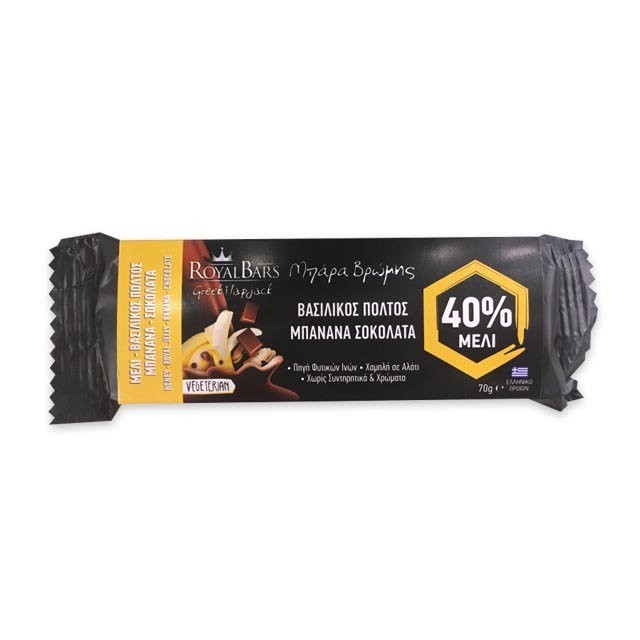 Royal Bars Μπάρα Βρώμης με Βασιλικό Πολτό - Μπανάνα - Σοκολάτα 70gr