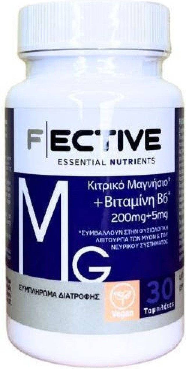 Ambitas F Ective Κιτρικό Μαγνήσιο 200mg + B6 5mg 30 Ταμπλέτες Ambitas F Ective Κιτρικό Μαγνήσιο 200mg + B6 5mg 30 Ταμπλέτες