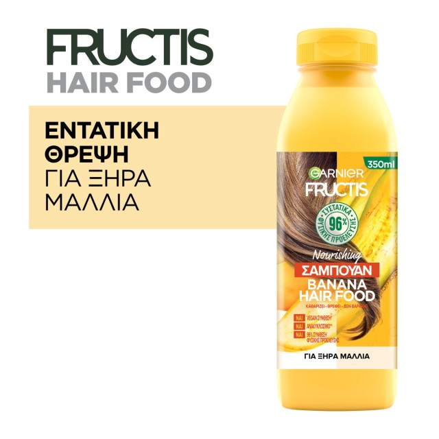 Garnier Fructis Nourishing Banana Hair Food Vegan Σαμπουάν για Ξηρά Μαλλιά 350ml