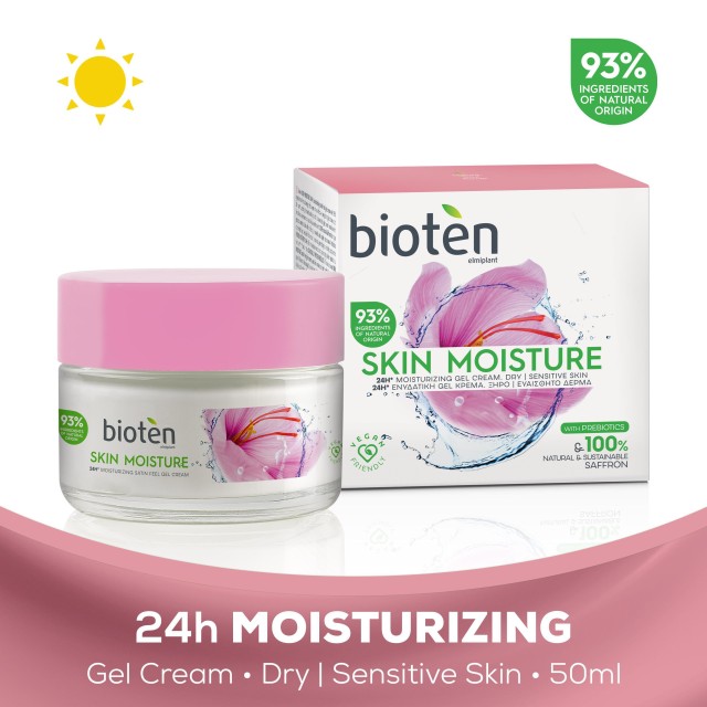 Bioten Skin Moisture Gel Cream Κρέμα Προσώπου 24ωρης Ενυδάτωσης για Ξηρές - Ευαίσθητες Επιδερμίδες 50ml