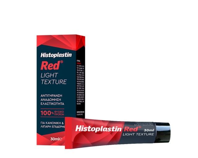 Heremco Histoplastin Red Light Texture Κρέμα Ελαφριάς Υφής για Αναδόμηση - Αντιγήρανση για Λιπαρές - Κανονικές Επιδερμίδες 30ml