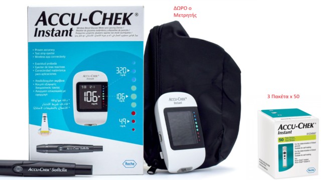 SET Roche Accu Chek Instant Ταινίες Μέτρησης Σακχάρου 3x50 Τεμάχια & Δ …