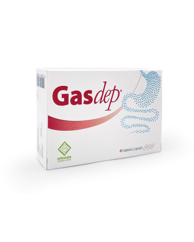 Erbozeta GasDep® Συμπλήρωμα Διατροφής για το Πεπτικό Σύστημα 45 Κάψουλ …