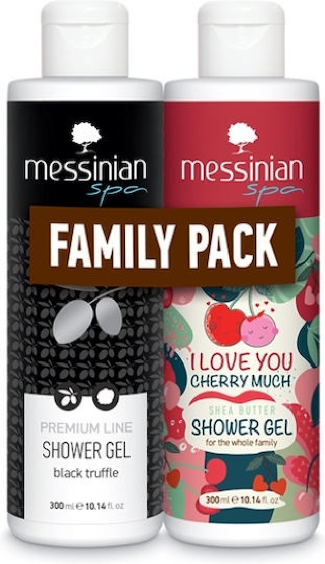 Messinian Spa PROMO Black Truffle Shower Gel Αφρόλουτρο Μαύρη Τρούφα 3 … Messinian Spa PROMO Black Truffle Shower Gel Αφρόλουτρο Μαύρη Τρούφα 3 …