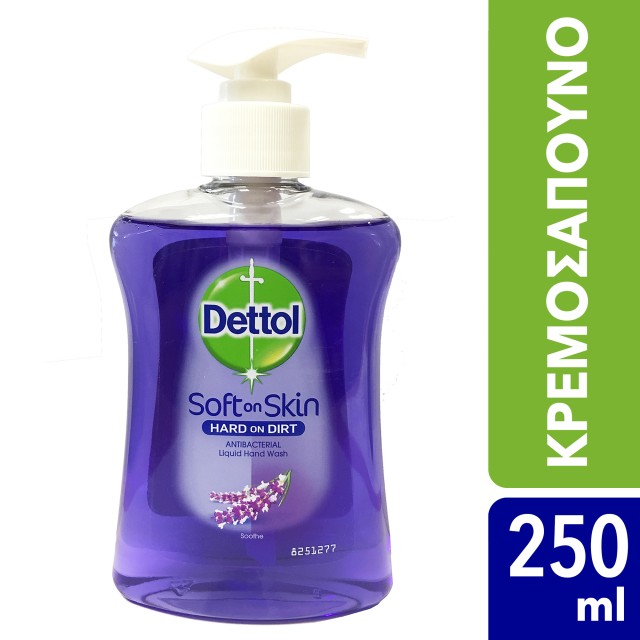 Dettol Υγρό Κρεμοσάπουνο Λεβάντα Χαλαρωτικό με Αντλία 250ml