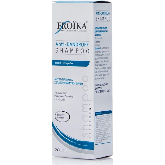 Froika Anti-Dandruff  Shampoo Dry Dandruff 200 ml