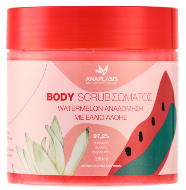 AnaPlasis Body Scrub Σώματος Watermelon για Αναδόμηση με Έλαιο Αλόης 3 … AnaPlasis Body Scrub Σώματος Watermelon για Αναδόμηση με Έλαιο Αλόης 3 …