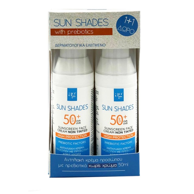 Ag Pharm Promo Sun Shades Αντηλιακή Κρέμα Προσώπου Με Πρεβιοτικά Χωρίς &hellip;