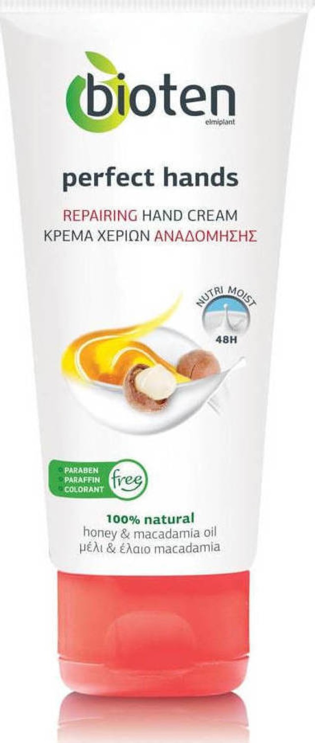 Bioten Perfect Hands Repairing Κρέμα Χεριών Αναδόμησης 100ml Bioten Perfect Hands Repairing Κρέμα Χεριών Αναδόμησης 100ml